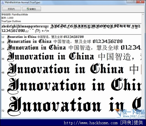 plain black wide字体官网2012 绿色版