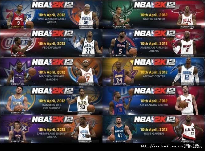 nba2k13全联盟30支球队logo补丁