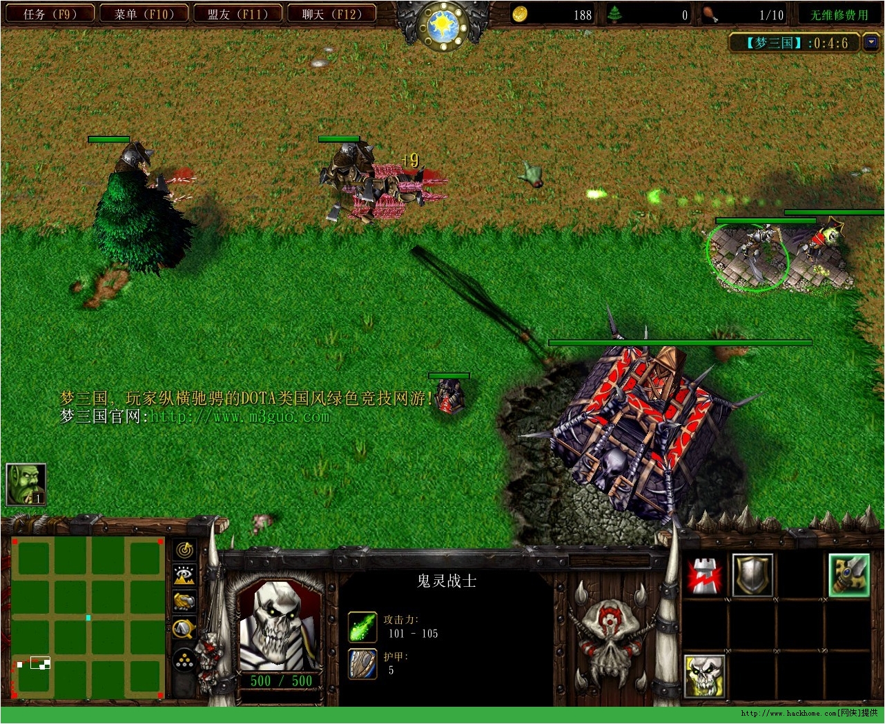 魔兽td防守地图 草地td v1.0b3