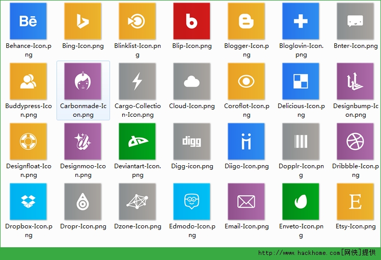 图标下载下载_win10原生态系统图标包(png ico格式) - 嗨客软件下载站