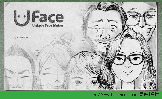 uface安卓手机版app面部素描v1110