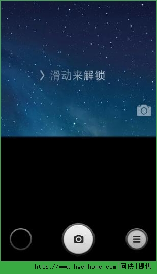 iphone6锁屏手机安卓版apk v2.000