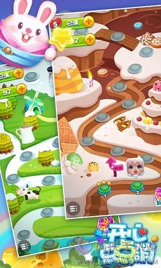 小猫养成记开心点点消领红包赚钱福利版图片2