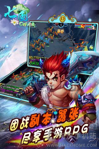 七国ol官网九游版手游v31226