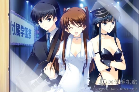 白色相簿2手机游戏 v1.