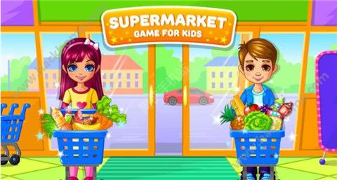 超市游戏集游戏安卓版(supermarket) v1.06