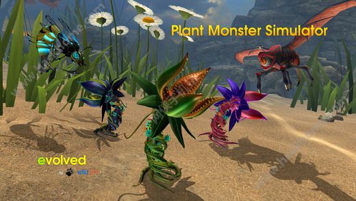 植物怪物模拟游戏官网安卓版(plant monster simulator) v1.