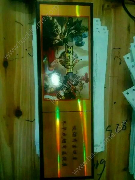 王者荣耀香烟价格表 香烟多少钱[多图]