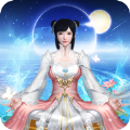 师妹请修真破解版