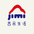 吉米生活app