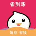 省到家苹果版app