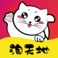 淘天地app