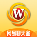 网易聊天室163app