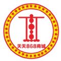 天天868商城app
