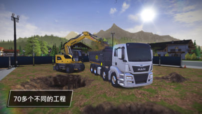 Construction Simulator 3游戏下载 Construction Simulator 3中文版安卓下载v1 0 嗨客手机站