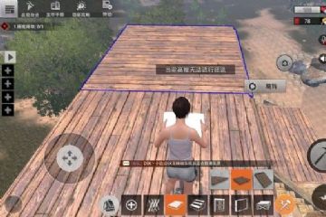 王牌战争文明重启房屋怎么建筑 房屋建造技巧汇总[视频][多图]