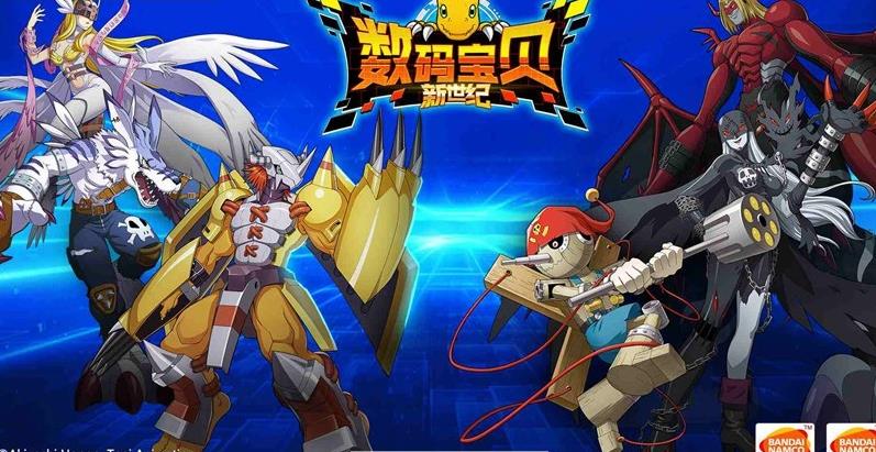 数码宝贝新世纪手游官方测试版 v1.1.