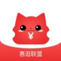 惠逛联盟app