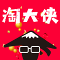 淘大俠app