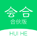 会合合伙版苹果手机
