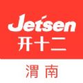 e0913educn渭南e学智慧教育平台