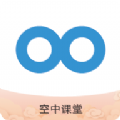 嵊州電視課堂登錄