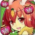 快乐答题王红包版