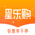 星乐购app