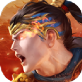 春秋万人国战官方
