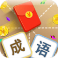 答题夺宝抽手机