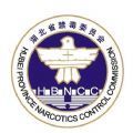 湖北禁毒知识竞赛hbncc