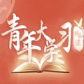 青年大学生第九季第九期答案