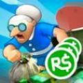 最强的奶奶中文版