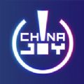 ChinaJoy2020