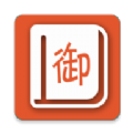 御宅屋自由阅读御书屋