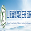 山东高考英语听力试题2021