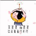 抖音天灵灵地灵灵让我暴富行不行头像图片高清无水印分享v10