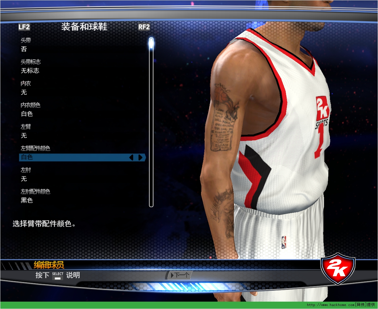 nba2k14麦迪面部补丁签名护具