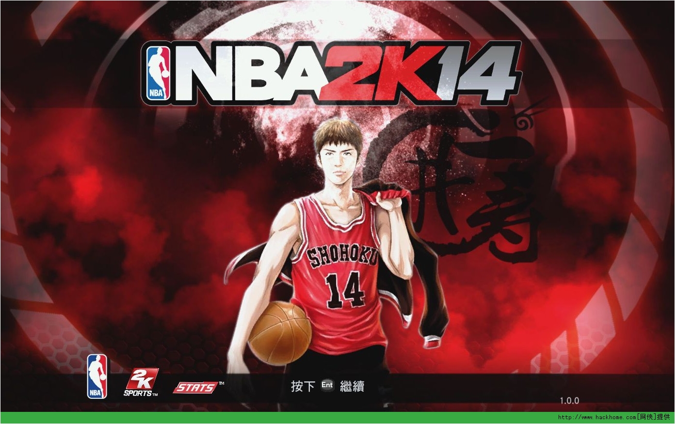 nba2k14三井寿超酷引导图