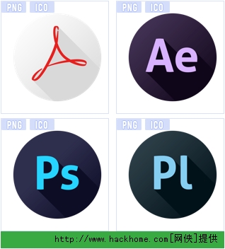 adobe软件电脑图标 绿色版