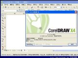 CorelDRAW X4 14.0.0.653 ɫ