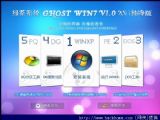 ̲ϵͳ GHOST Win7 V1.0 2011 ȫ