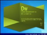 Adobe Dreamweaver CS5 ɫ