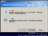 Aqua Deskperience(ץͼץֹ)   V1.5 ذ