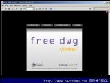 DWGDWFDXF鿴Free Dwg Viewer V7.2.0.76 װ