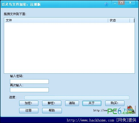 通過ip地址控制電腦_通過ip地址入侵電腦_怎么通過ip地址黑別人電腦