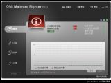 ɱרҵ(IObit Malware Fighter Pro) İ v2.4.1.15 װ