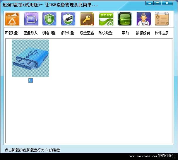 2012052757585012.png
