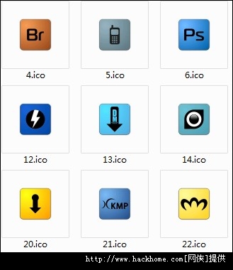 简约软件设计桌面图标ico格式