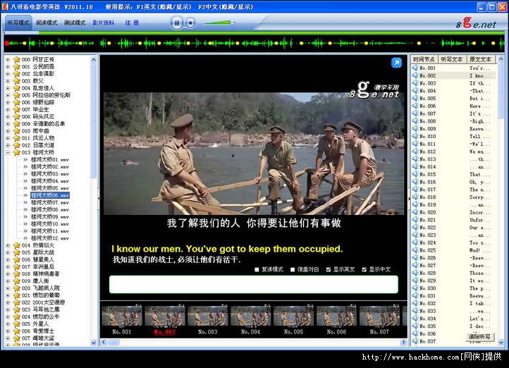 2013030455214257.jpg